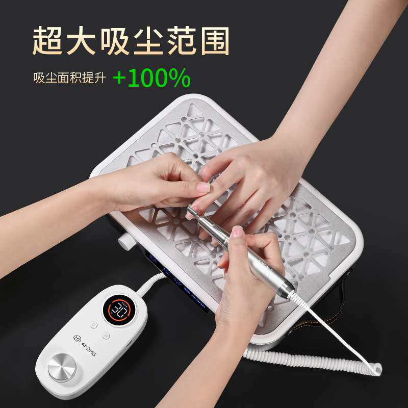 AMDMG超薄静音美甲涡轮双风扇吸尘器大吸力打磨卸甲粉尘机吸尘机