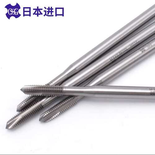 进口OSG美制加长先端丝攻UNC2-56U4-40U8-32U3/8-16*100L深孔丝锥