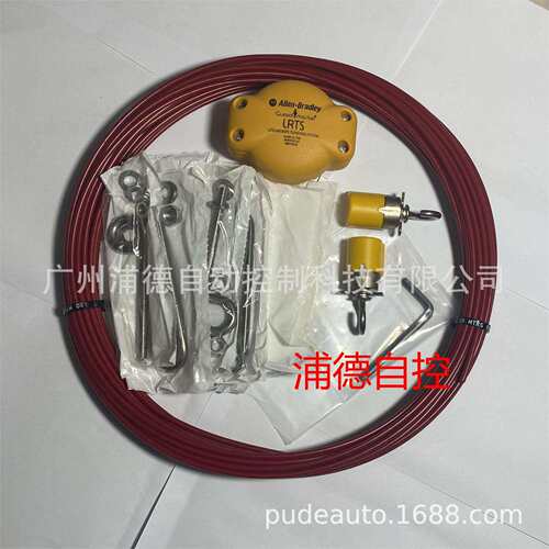 lifeline4安装套件440E-A13083，440E-A13082，440E-A13081原装