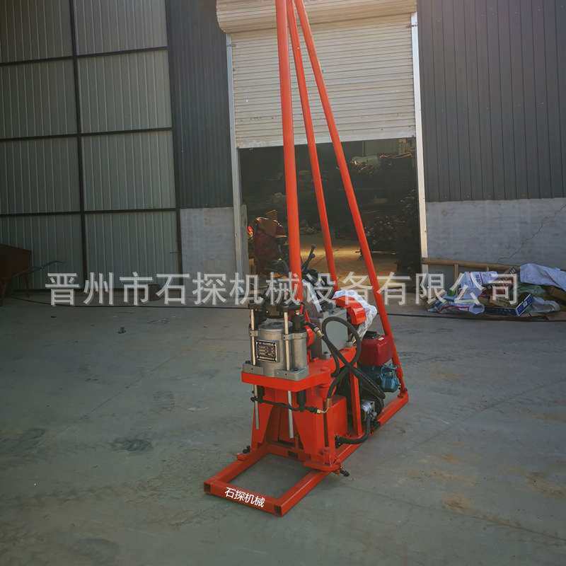 便携式30型地质钻机 液压勘探工程取样钻机 30米打孔钻探机械