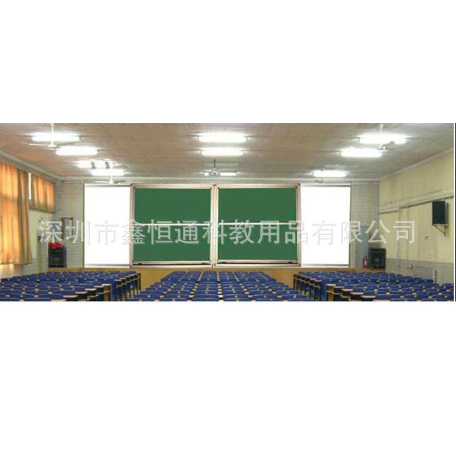 双组推拉升降书写绿板 推拉升降组合黑板 多尺寸多媒体组合黑板