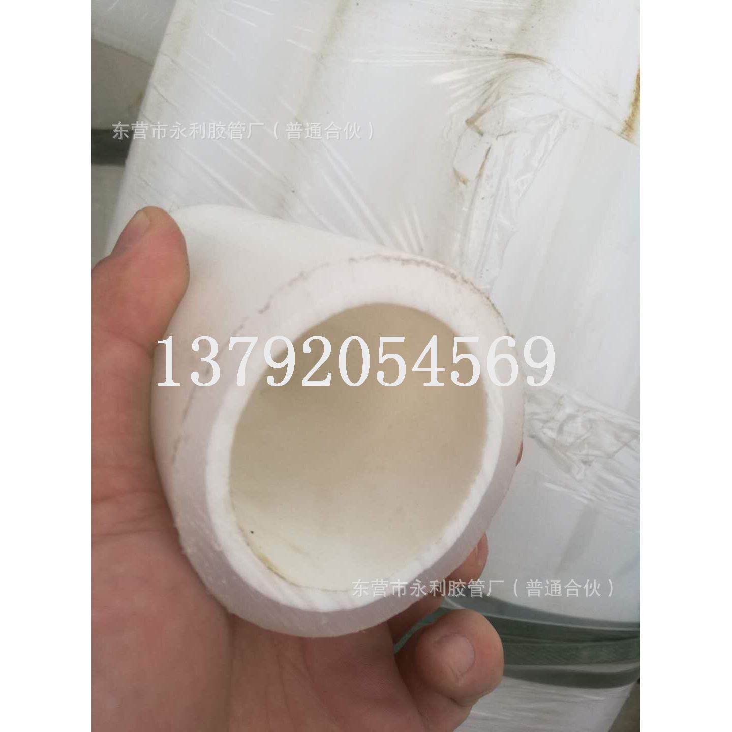 喷锚机喷管 锚喷管白色喷锚管 喷砂管 喷浆管喷浆机白管