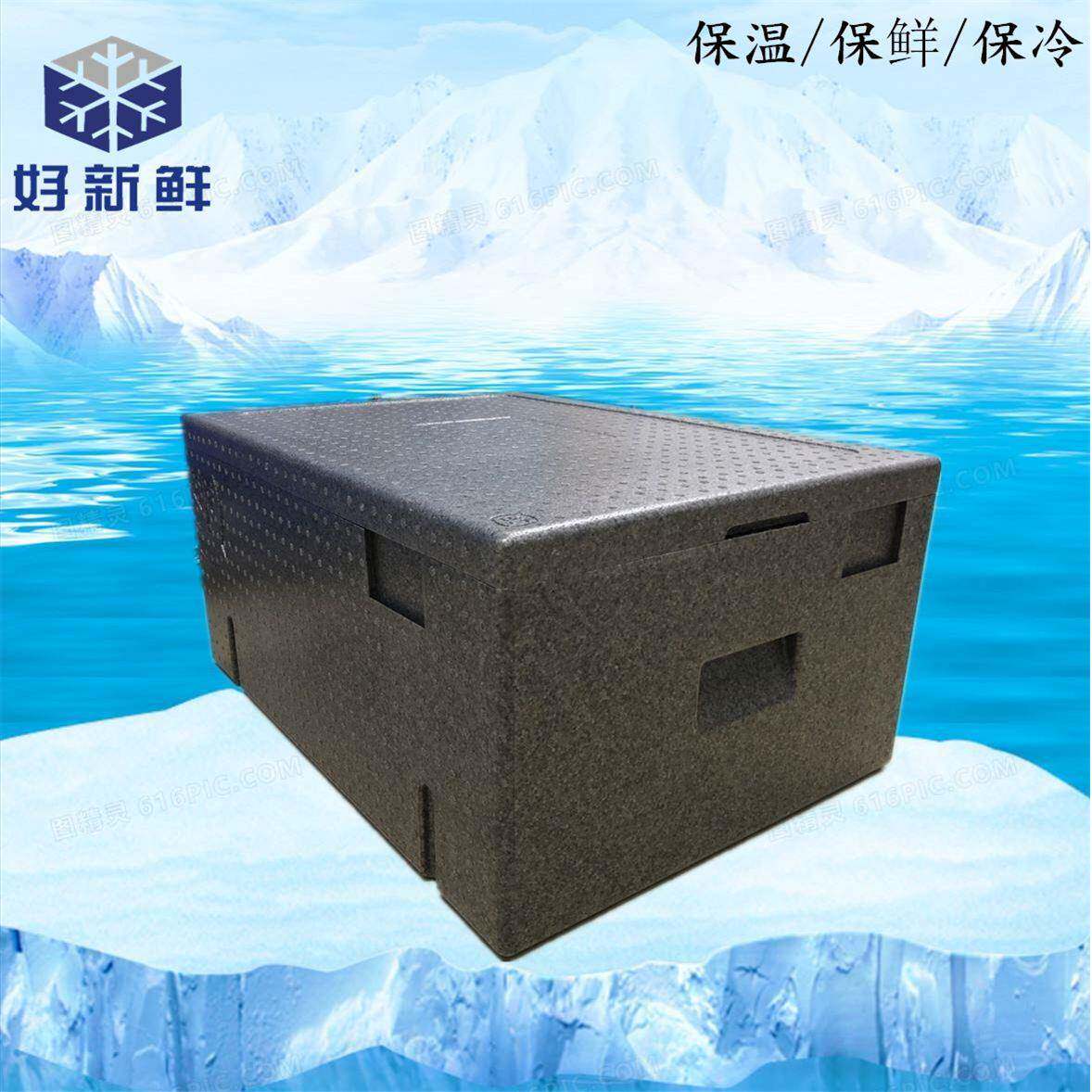 EPP保温箱外卖箱生鲜食堂冷链冷藏配送箱送餐箱环保防水防震泡沫图片