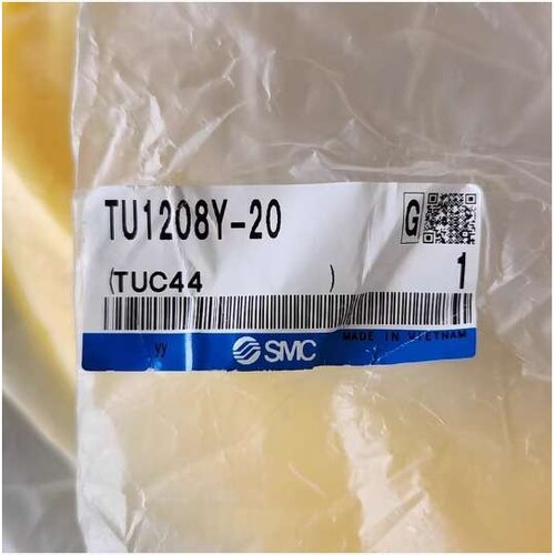 SMC TU1208Y-20 聚氨酯管