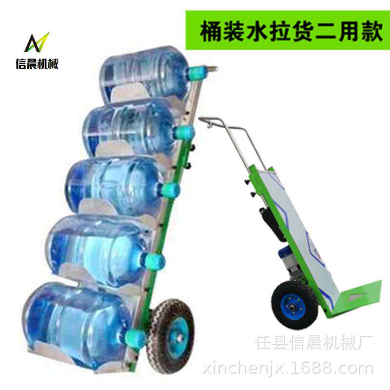 电动爬楼车电动手推车平板车上楼神器搬运车载物爬楼机爬楼机器