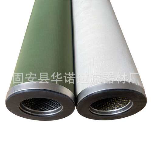 供应聚结分离滤芯 LSS2F2H分离滤芯 LCS2B1AH聚结滤芯