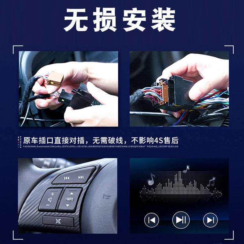宝骏310/310W/610/630安卓大屏导航车载植沧贸犀铁焚农晌章脉