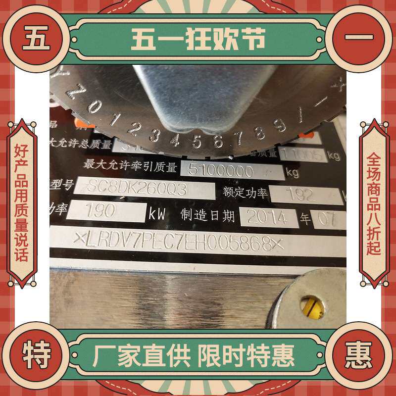 铭牌手动打标机压字机刻字钢印机打码机小型半自动金属标牌打印机