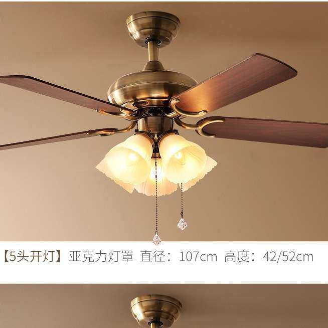 美式led客厅风扇灯传统铁艺餐厅吊扇灯卧室led风扇吊灯遥控电风扇