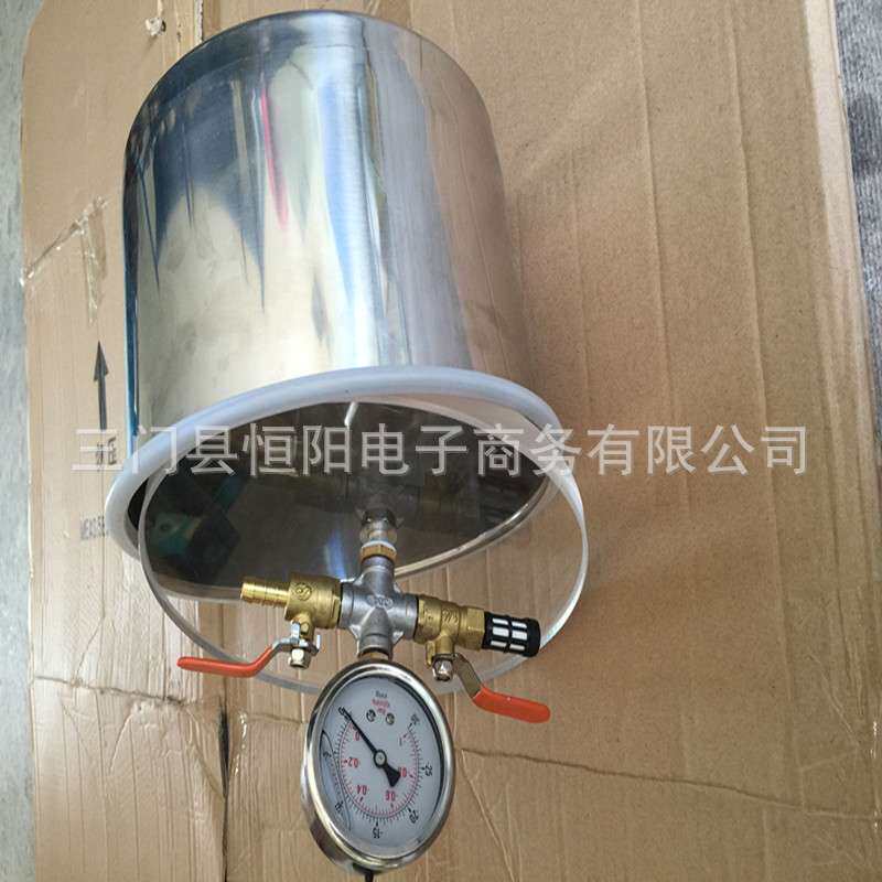 不锈钢真空桶钢化玻璃盖脱泡桶树脂胶水抽气桶真空箱厂家直销