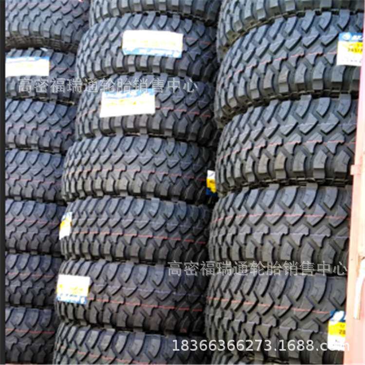 泥地越野专用MT轮胎LT285/75R16加强耐磨高载重全地形越野车轮胎