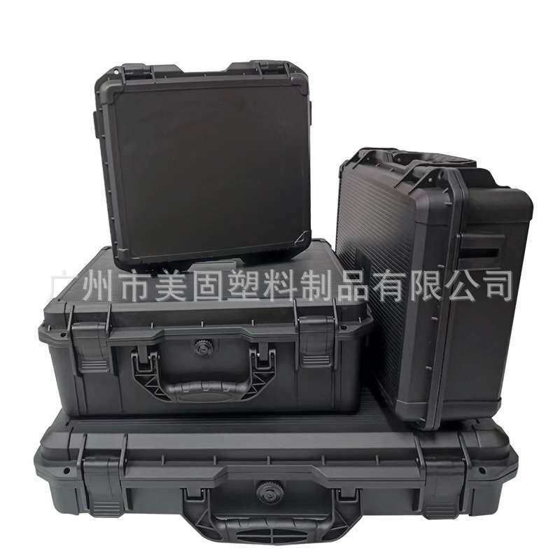 美固安全防护防爆手提拉杆箱五金仪器设备收纳防水塑料盒子工具箱