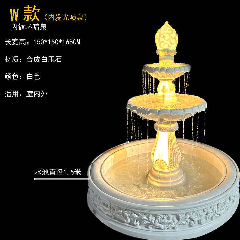 树脂砂岩流水喷泉摆件玻璃钢叠水盆多层流水景观欧式水景雕塑三层