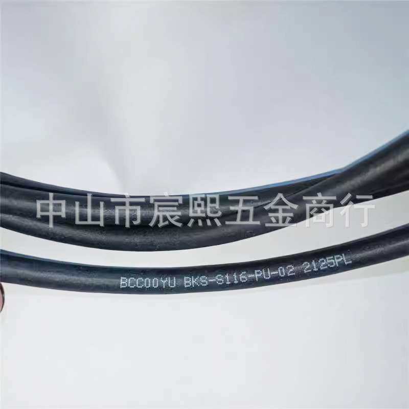 高品质 巴鲁夫BKS-S116-PU-02单头线缆 BCC00YU 位移连接信号线缆