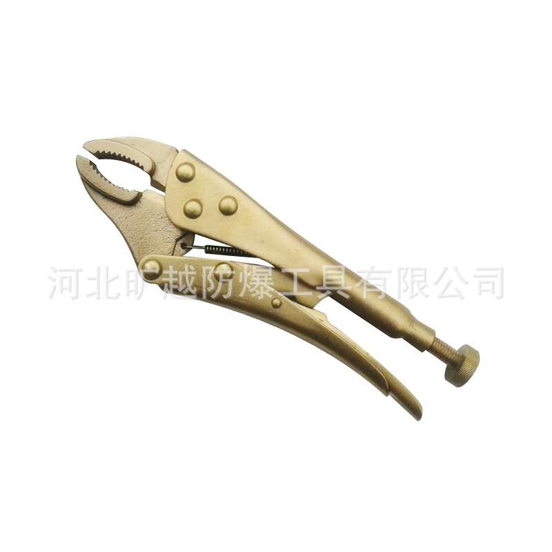防爆大力钳万用手动压力钳无火花固定钳夹具旷越防爆工具厂家供应