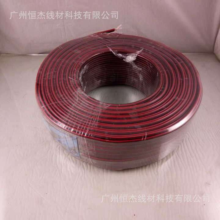 供应棕色400芯喇叭线 防冷音响喇叭线 音箱线 工程线