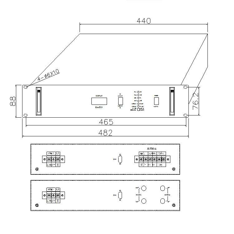 稳流稳压DC220V-DC24V通信电源 40A直流变换器24V高频开关电源