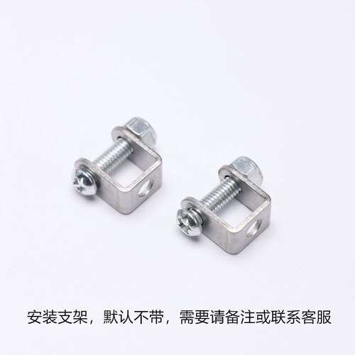 蝴蝶款带翅膀微型迷你拇指电动推杆6V12V24V150mm行程直流电机直