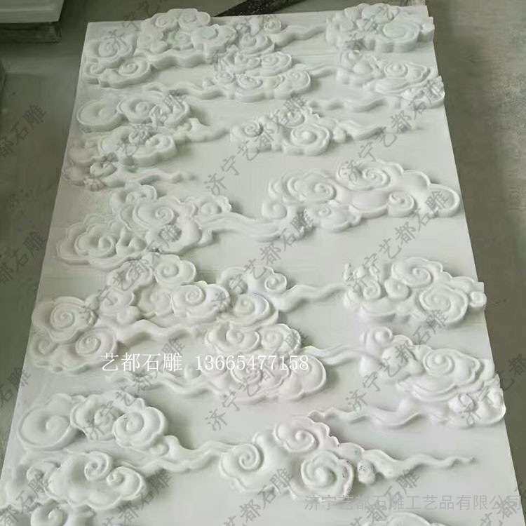 汉白玉浮雕大理石花岗岩红砂岩广场景观文化墙石雕壁画制作厂家