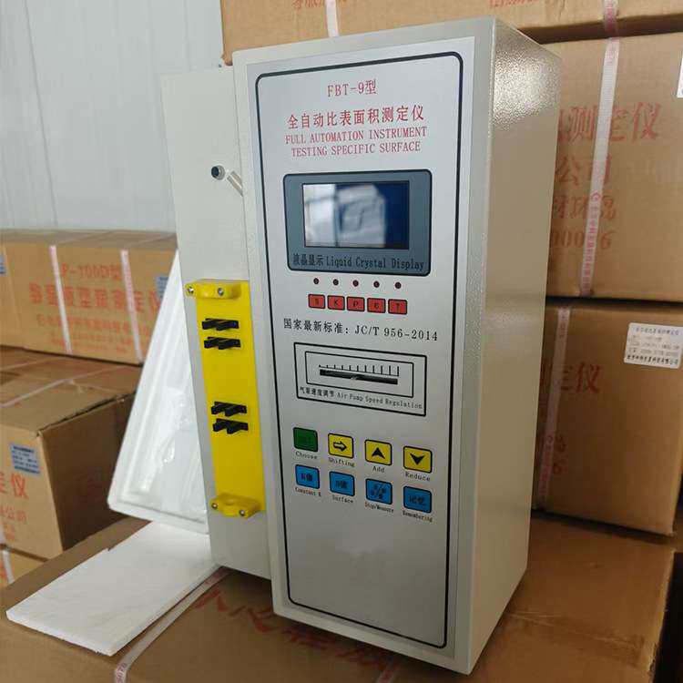 供应全自动比表面积测定仪 FBT-5型 水泥比表面积测定仪可做英文