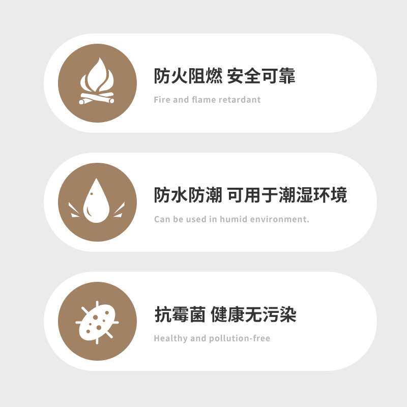 厕所隔断抗倍特复合板学校写字楼防水防潮板成品公共卫生间隔断板