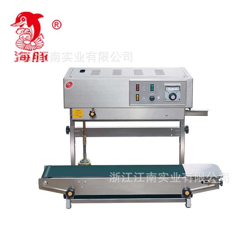 厂家直销 900自动连续封口机 立式封口机 液体封口机 自动封口机