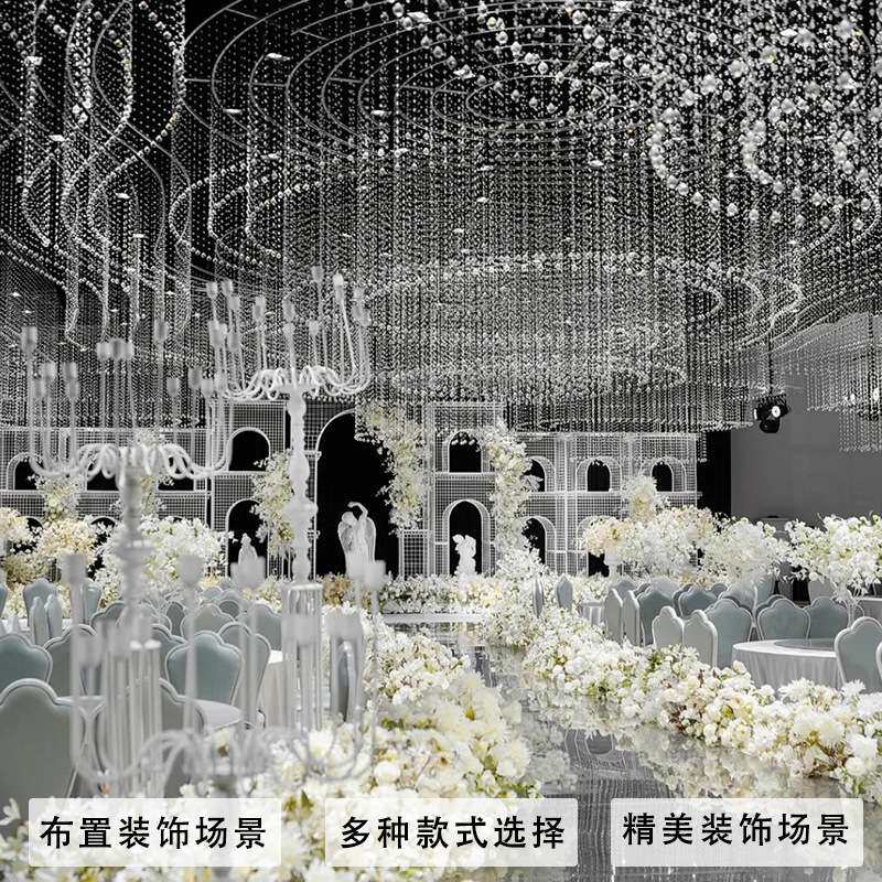 吊顶水晶梅花管婚礼婚庆场地场景布置道具活动结婚精美装饰水晶管