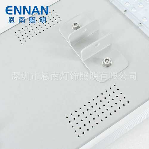 led一体太阳能路灯30W