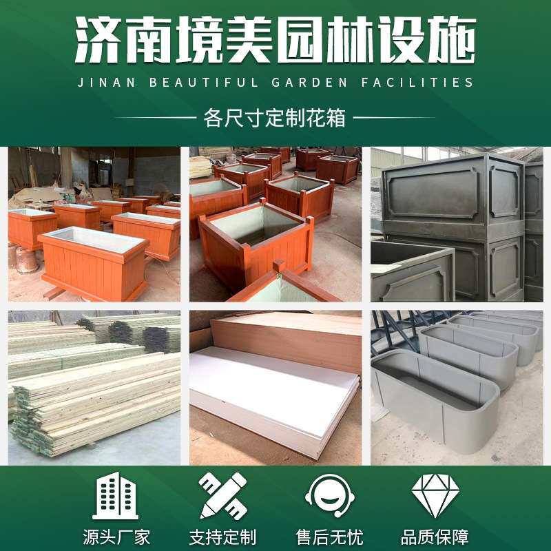不锈钢铁艺花箱耐用网格种植箱铁皮市政公司餐厅广场隔断花槽花箱