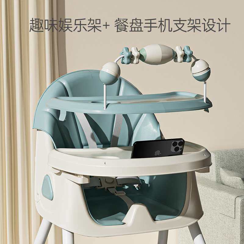 儿童餐椅多功能可调节宝宝吃饭餐椅便携式家用可躺厂家直销桌椅
