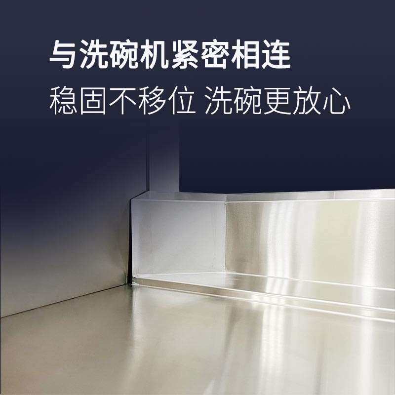 不锈钢污碟台脏碗碟收纳台揭盖洗碗机配套餐盘清洗水池单星污碟台