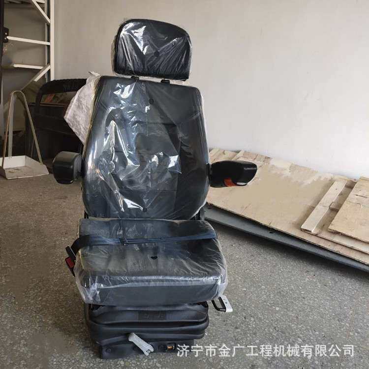 驾驶室座椅 XG932装载机铲车座椅配件 工程机械司机座椅