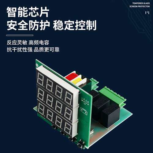 数显三相多功能电力仪表液晶电流电压功率频率因数表485组合表