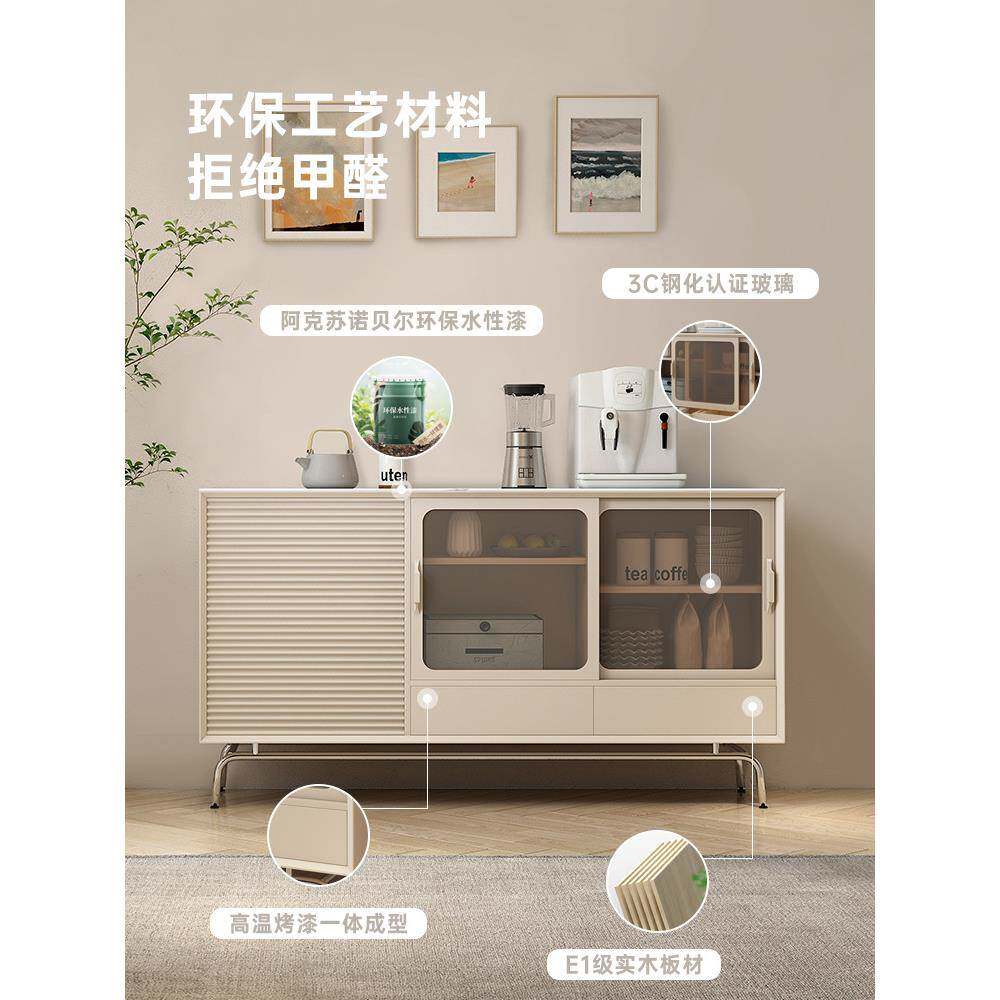 实木岩板餐边柜现代简约客厅小户型储物收纳酒柜推拉门意式玄关柜