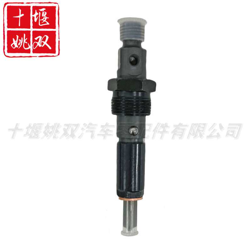 3802058适用卡车柴油发动机配件高压燃油共轨机械喷油器总成