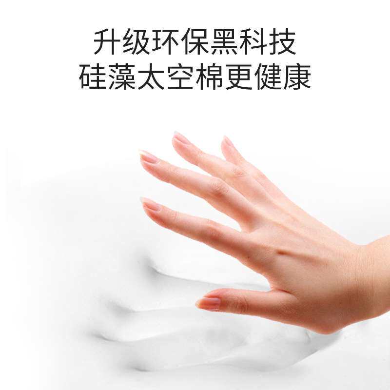 记忆棉汽车头枕腰靠车载轻奢靠垫靠枕车用枕头护颈枕靠背一件代发