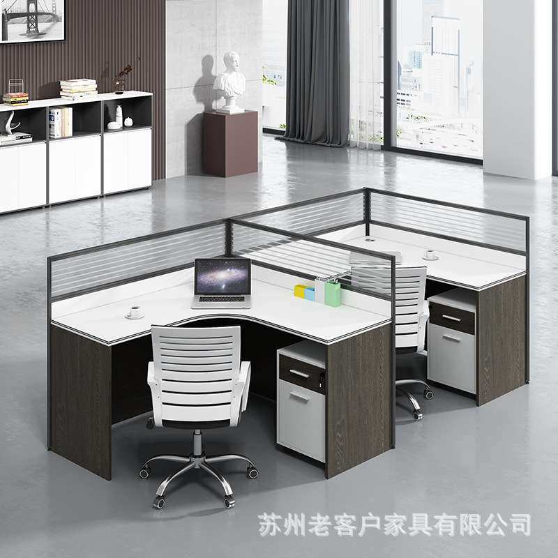 办公家具 职员屏风办公桌单人位员工卡位座电脑桌椅组合 办公桌
