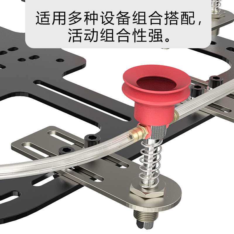 机械手配件机器人标准工装 气动元件重量 DLA机械手治具