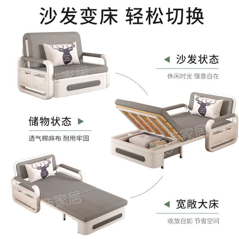 沙发床折叠两用2025新款客厅阳台小户型多功床伸缩双人沙发可单床