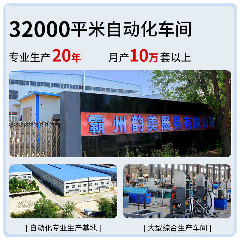 螺丝款角钢洞洞板货架家用置物架落地多功能多层储藏间阳台铁架子