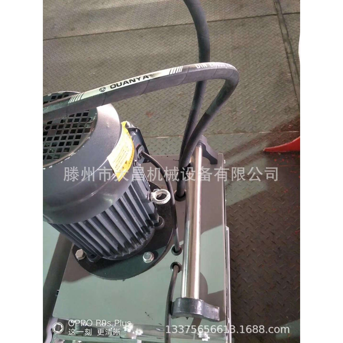 280吨电动液压转向节立轴拆装机羊角拆装机