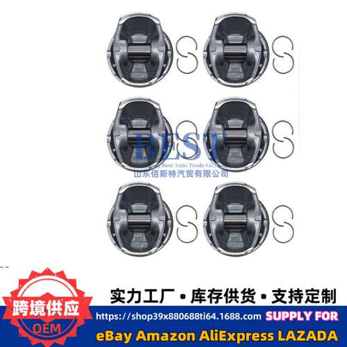 工厂直销汽车发动机活塞套件LR062617适用于路虎306PS 3.0L
