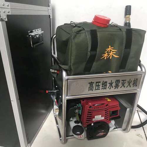 森林草原火灾扑救容积20L射程10m工作15min高压细水雾灭火机