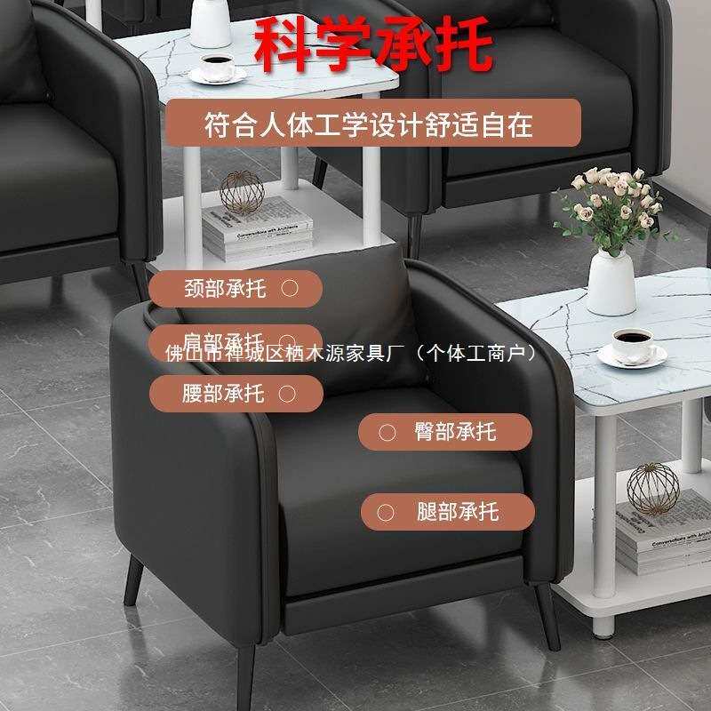 办公室沙发中间茶几钢化玻璃小边几皮艺商务接待室会议室沙发组合