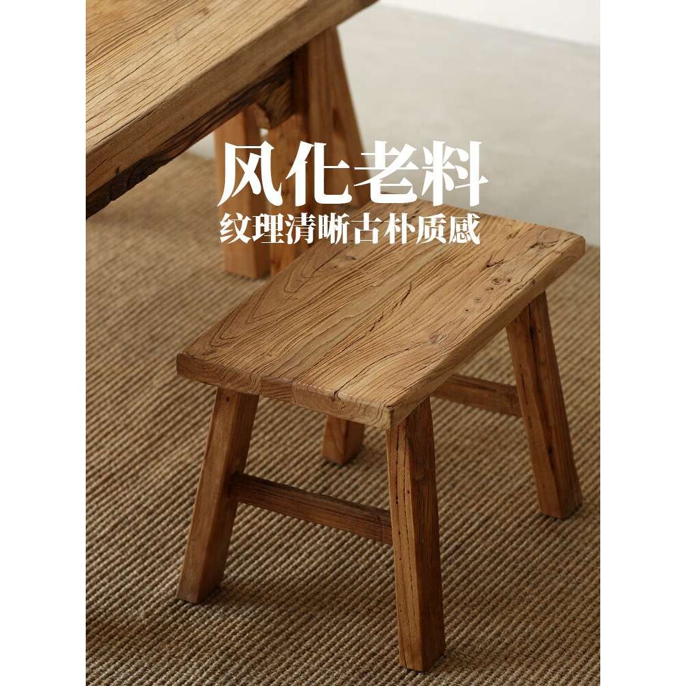 老榆木餐桌椅组合田园阳台休闲矮茶桌实木方桌茶桌餐厅正方形茶桌