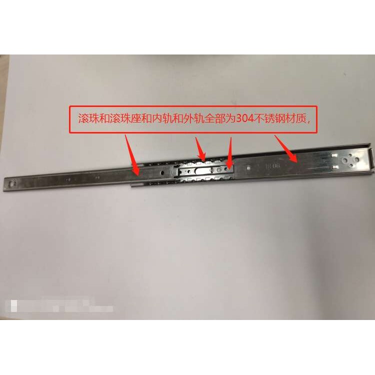 lamp蓝普不锈钢二节抽屉轨道橱柜抽屉滑轨滑道轨道导轨静音重ESR1