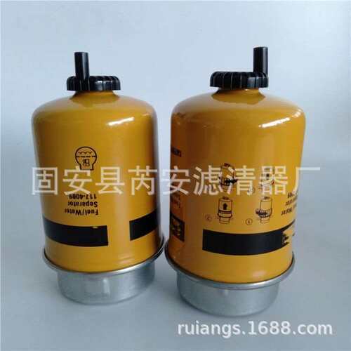 油水分离器总成117-4089燃油滤芯 柴油滤清器