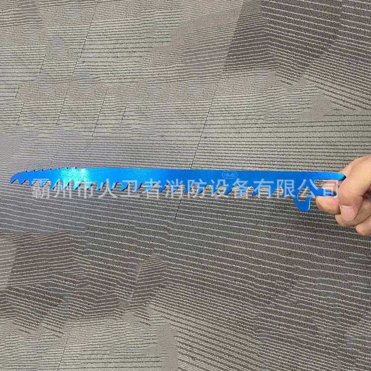 便携式冰面破冰锯 7075航空铝合金冰雪锯 手动破拆小齿锯