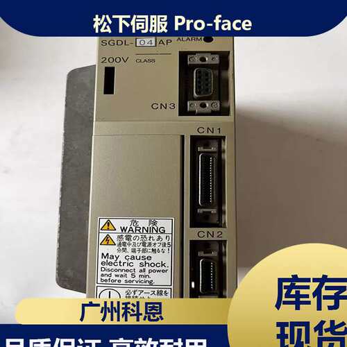安川750W伺服电机SGMPH-08AAE41 SGMPH-08AAA6C