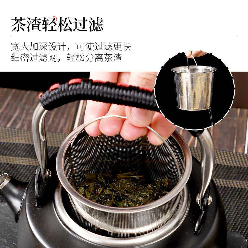 304不锈钢电磁炉烧水壶泡茶壶加厚家用电陶炉水壶户外烧水泡茶壶